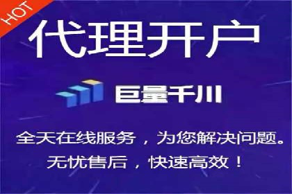 百度优化推广案例：从零开始打造爆款
