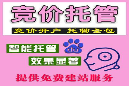 案例解析：信息流广告如何助力品牌快速崛起