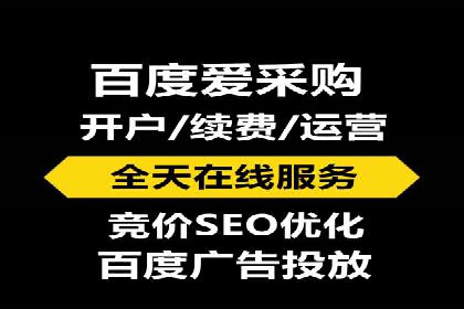 社交网络中信息流平台的互动性提升案例