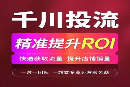 百度广告推广助力企业品牌塑造案例